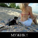 ���� Serzh&trade; Online, �����, 60 ��� - ��������� 3 ������� 2014 � ������ ������ ��������