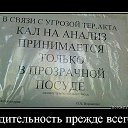 ���� �������, �����, 40 ��� - ��������� 20 ������� 2014 � ������ ������ ��������