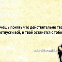 ���� ����, �������� - ��������� 8 ������ 2014 � ������ ���� ����������