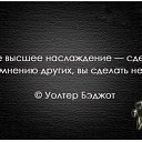 ���� ������, ����, 55 ��� - ��������� 26 ���� 2014 � ������ ������ ��������