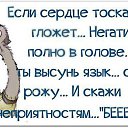 ���� �������� - ������ �������� �� ��������!!!!!!!!, ������ - ��������� 27 ������ 2014 � ������ ������ ��������