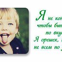 ���� ������, �����, 58 ��� - ��������� 1 ������� 2014 � ������ ������ ��������
