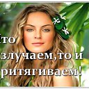 ���� �������, ��������, 71 ��� - ��������� 13 ���� 2014 � ������ ������ ��������