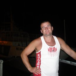 ����, ����-�����������, 50 ���