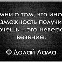 ���� Ը���, ������, 58 ��� - ��������� 12 ��� 2014 � ������ ������ ��������
