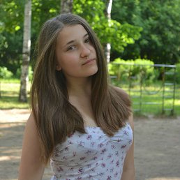 Katrinka,  , 25 