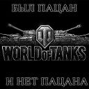 ���� 28 �� ������, �������� - ��������� 17 ���� 2014 � ������ ������ ��������