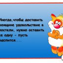 ���� �������, ������, 71 ��� - ��������� 16 ���� 2014 � ������ �����������