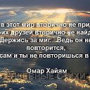 ���� �������, ��������� - ��������� 5 ������ 2014 � ������ ������ ��������