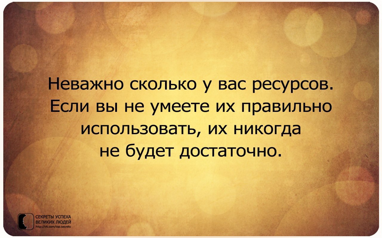     - 2  2014  17:55
