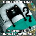 ���� �����, ������, 55 ��� - ��������� 5 ���� 2014 � ������ ������ ��������