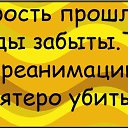 ���� ���, ���������� - ��������� 28 ���� 2014 � ������ ������ ��������