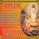 ���� �������, ������ ����� - ��������� 18 ������ 2014 � ������ ������ ��������