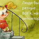 ���� �����, ������ - ��������� 27 ��� 2014 � ������ ������ ��������