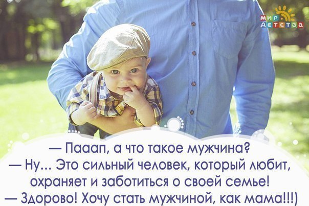  - 3  2014  16:08