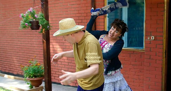 - � ���� ���� �������� �� �����������... - ����?! - ���,� ���,��� ��������..