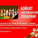 ���� �������, ������, 56 ��� - ��������� 12 ��� 2014 � ������ ������ ��������