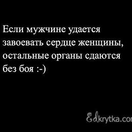 ���� ������, ������, 39 ��� - ��������� 20 ���� 2014