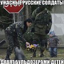 ���� �����, �����-��������� - ��������� 2 ��� 2014 � ������ ��������