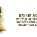 ���� Aivaras, ��������, 46 ��� - ��������� 8 ������� 2014 � ������ �������