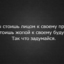 ���� ������, ������� - ��������� 17 ������ 2014 � ������ ������ ��������