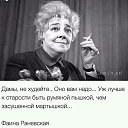 ���� ������ :), �������, 58 ��� - ��������� 12 ���� 2014 � ������ ������ ��������