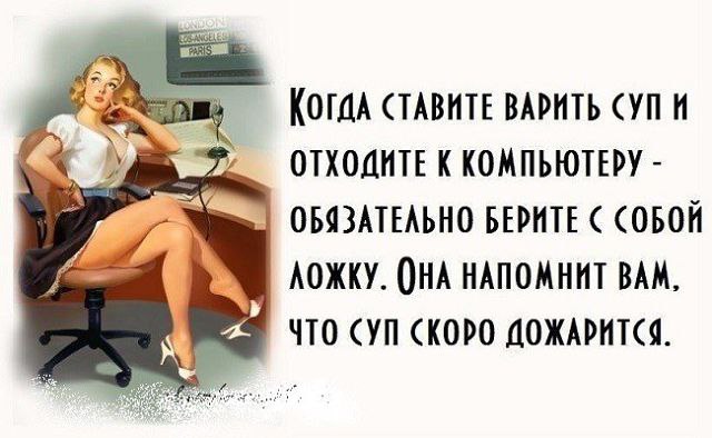 - 22  2014  17:48