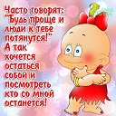 ���� �����, ��������� - ��������� 2 ������ 2014 � ������ ��������