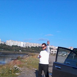 Mixxa, , 42 