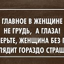 ���� ������, ���������, 46 ��� - ��������� 13 ���� 2014 � ������ ������ ��������