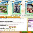 ���� &Vip@kazashini@vip&, �������, 31 ��� - ��������� 1 ���� 2014 � ������ ������ ��������