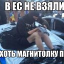 ���� ���������, �����, 39 ��� - ��������� 17 ���� 2014 � ������ ������ ��������
