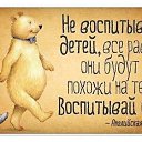 ���� ����� (�� �����), ���������, 58 ��� - ��������� 27 ����� 2014 � ������ ������ ��������