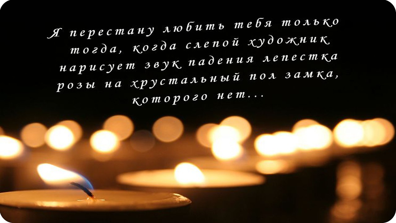          -     " "  -   : https://fotostrana.ru/away?to=/sl/9x2 - 14  2014  01:48