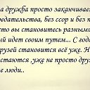 ���� ������, ����� - ��������� 13 ������ 2014 � ������ ������ ��������