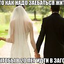 ���� �������, �����-��������� - ��������� 19 ��� 2014 � ������ ������ ��������