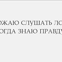 ���� Recz, ��������������, 48 ��� - ��������� 6 ���� 2014 � ������ ������ ��������