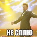���� �����, �����-���������, 26 ��� - ��������� 24 ���� 2014 � ������ ������ ��������