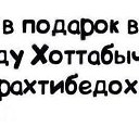 ���� �����, ������, 51 ��� - ��������� 30 ������ 2014 � ������ ������ ��������