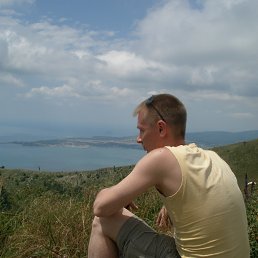 �������, �����-���������, 42 ����