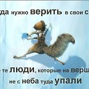 ���� ������, ������ - ��������� 19 ����� 2014 � ������ ������ ��������