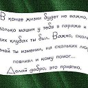 ���� ����, ����������� - ��������� 23 ������ 2014 � ������ ������ ��������
