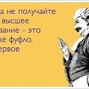 ���� ����, ������� - ��������� 14 ������ 2014 � ������ ������ ��������