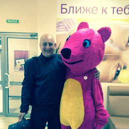 ������, �����, 52 ����