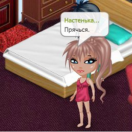 �����, ��������, 27 ���