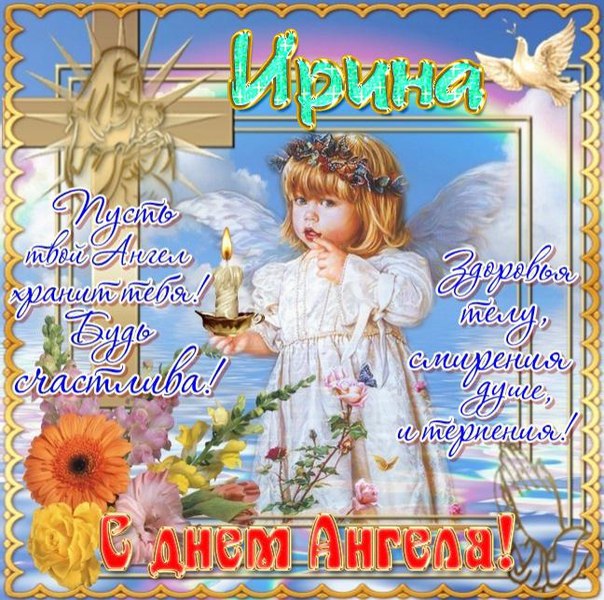 Andrei - 29  2014  18:42