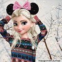 ���� Evko, ������-����, 22 ���� - ��������� 21 ����� 2014 � ������ ���� ����������