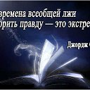 ���� �������������, ������, 50 ��� - ��������� 8 ���� 2014 � ������ ������ ��������