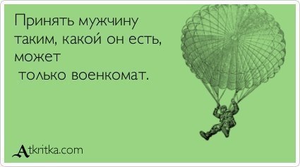   ... - 28  2014  20:56