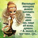 ���� ����* ����., ����� - ��������� 28 ��� 2014 � ������ ������ ��������